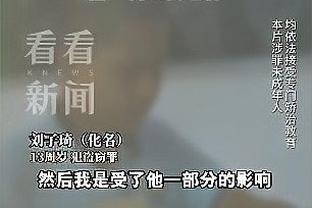 吉鲁：夺得欧洲杯冠军我就会退出国家队，原本去年世界杯就打算退