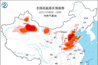 林庭谦首发出战35分钟 16中9&三分10中3砍下24分3篮板3助攻