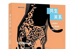 日趋成熟！吹杨本季场均送出11.1助 生涯至今每季助攻均有所增长