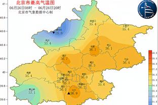 B席：现在英超争冠形势非常紧张，对观众来说很有娱乐性