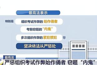 新利18在线娱乐下载app截图1