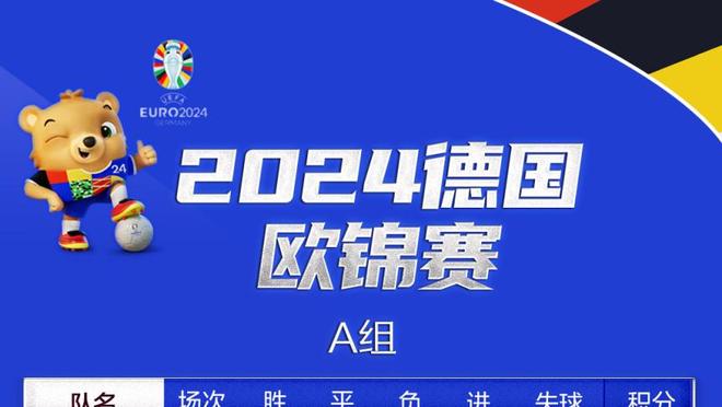 泰厄斯-琼斯单场15助攻仅1失误 奇才近30年威少&沃尔后第5人