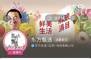 小钱瞧不上❓内马尔发宣传沙特社媒每帖50万欧，但就发过1条？