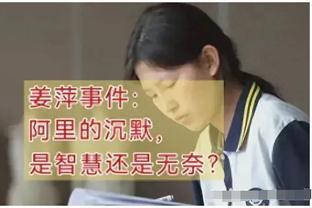 IFFHS联赛排名：意甲居首英超第二，沙特联33、美职联63、中超74