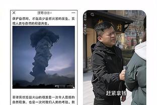 镜报：今晚对西汉姆拉什福德预计继续替补