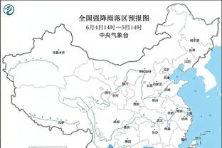 雷竞技官方版雷竞技截图0