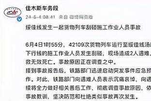 开云登录首页官网入口截图1