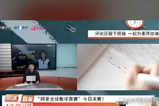 卡拉格：利物浦会赢得冠军，因为克洛普能把换人的作用发挥到极致