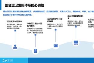 必威体育官方登录截图1